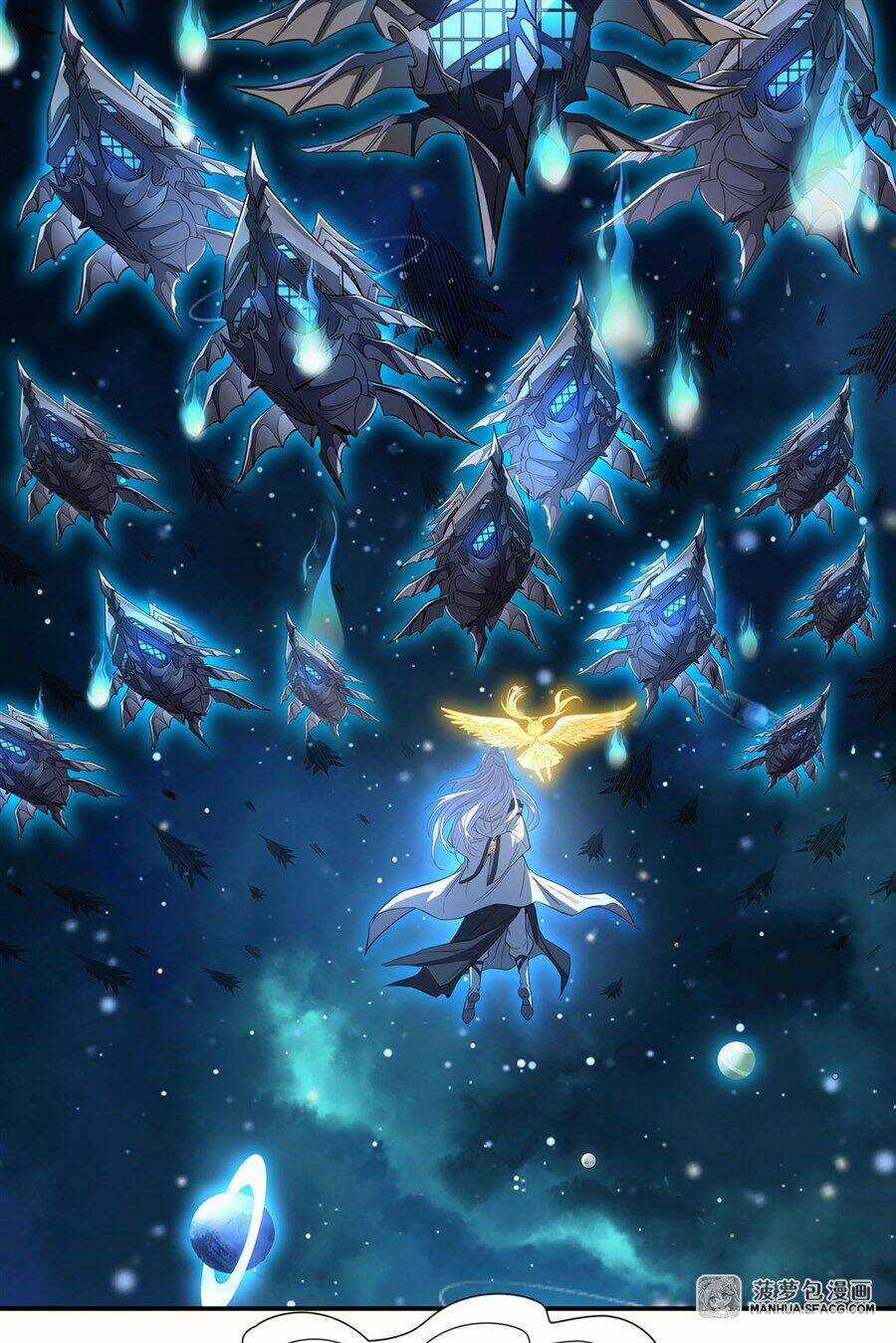 Các Nữ Đồ Đệ Của Ta Đều Là Chư Thiên Đại Lão Tương Lai Chương 79 trang 30