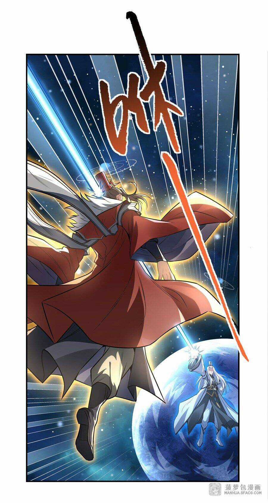 Các Nữ Đồ Đệ Của Ta Đều Là Chư Thiên Đại Lão Tương Lai Chương 79 trang 43