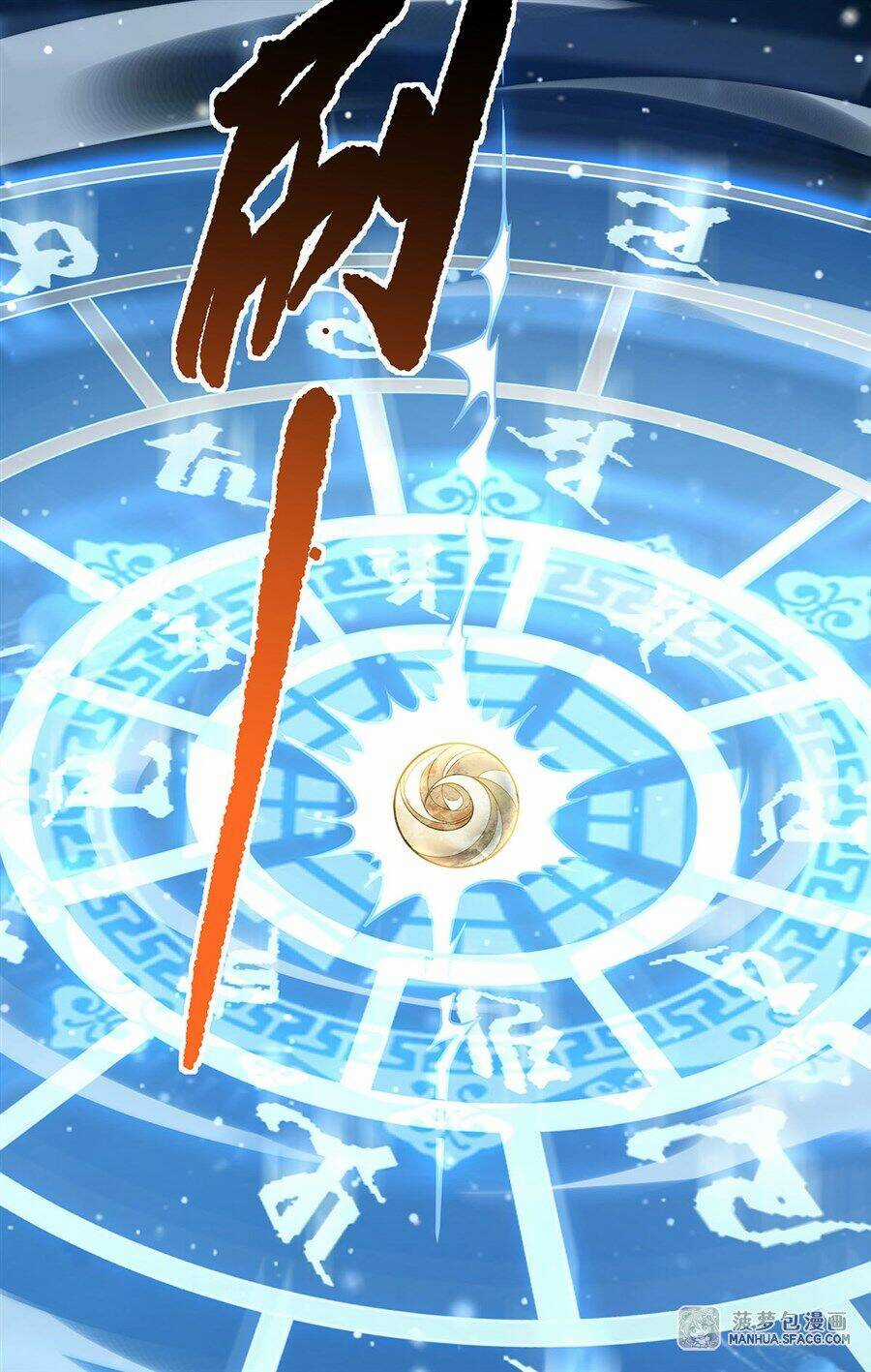 Các Nữ Đồ Đệ Của Ta Đều Là Chư Thiên Đại Lão Tương Lai Chương 79 trang 50