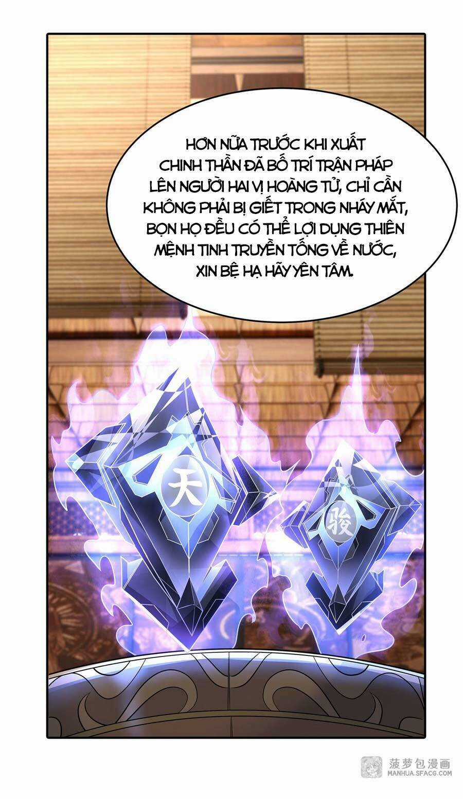 Các Nữ Đồ Đệ Của Ta Đều Là Chư Thiên Đại Lão Tương Lai Chương 80 trang 11