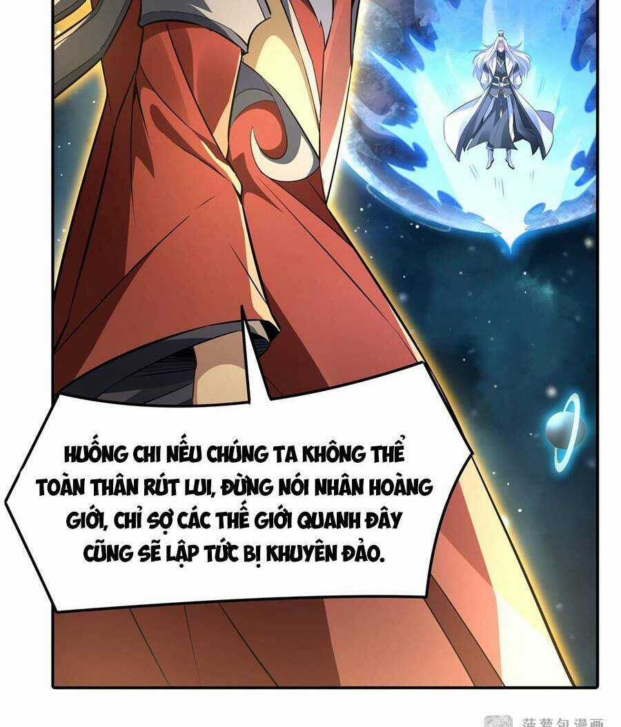 Các Nữ Đồ Đệ Của Ta Đều Là Chư Thiên Đại Lão Tương Lai Chương 80 trang 21