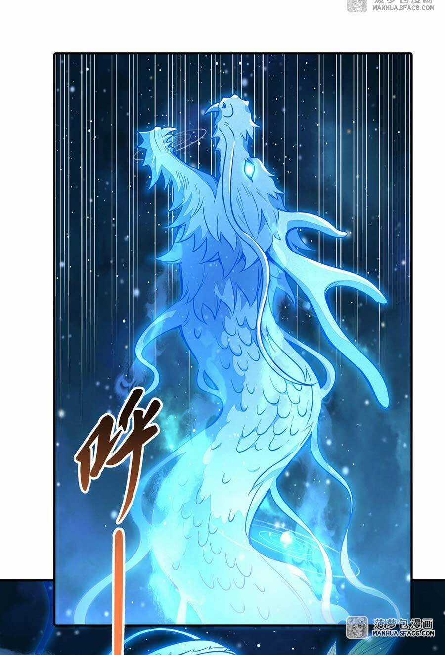 Các Nữ Đồ Đệ Của Ta Đều Là Chư Thiên Đại Lão Tương Lai Chương 80 trang 25