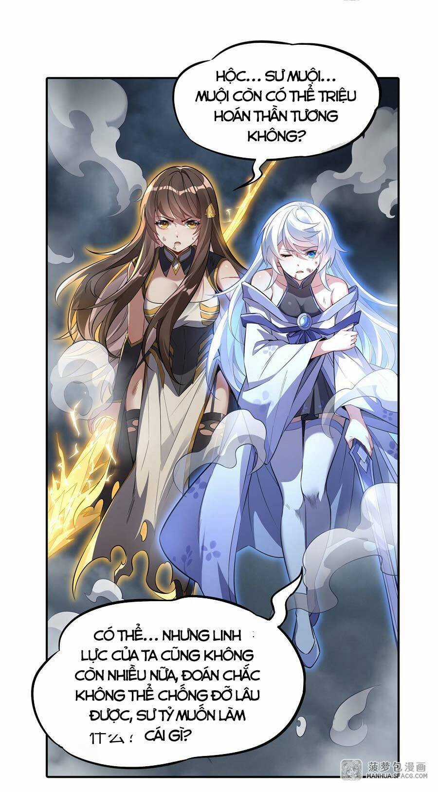 Các Nữ Đồ Đệ Của Ta Đều Là Chư Thiên Đại Lão Tương Lai Chương 80 trang 46