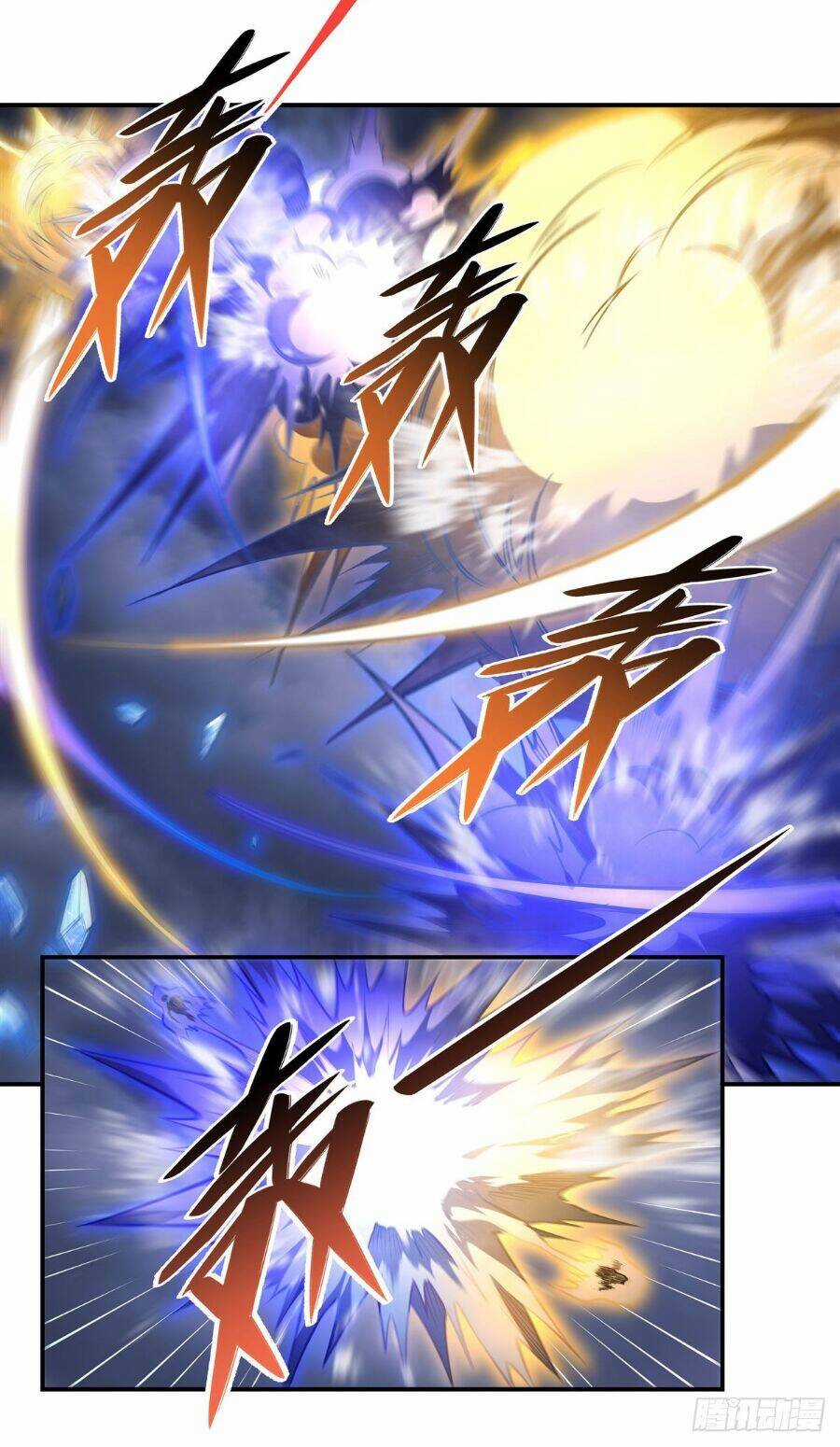 Các Nữ Đồ Đệ Của Ta Đều Là Chư Thiên Đại Lão Tương Lai Chương 81 trang 32