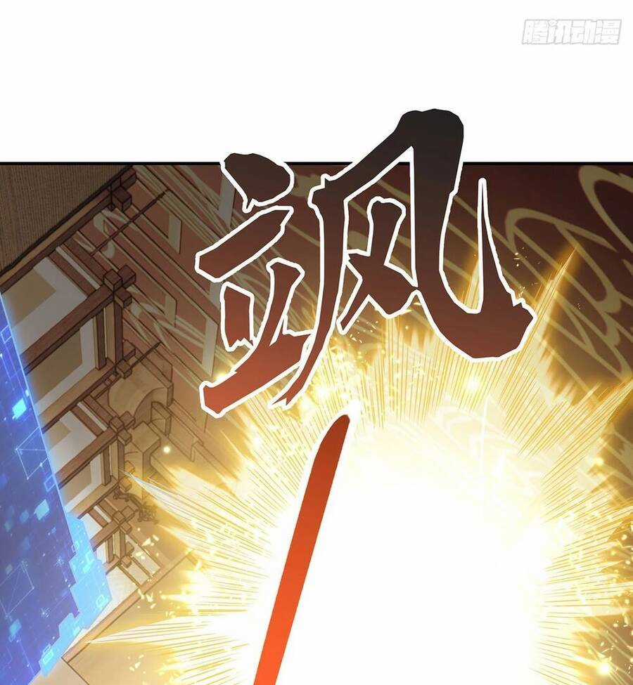 Các Nữ Đồ Đệ Của Ta Đều Là Chư Thiên Đại Lão Tương Lai Chương 83 trang 56