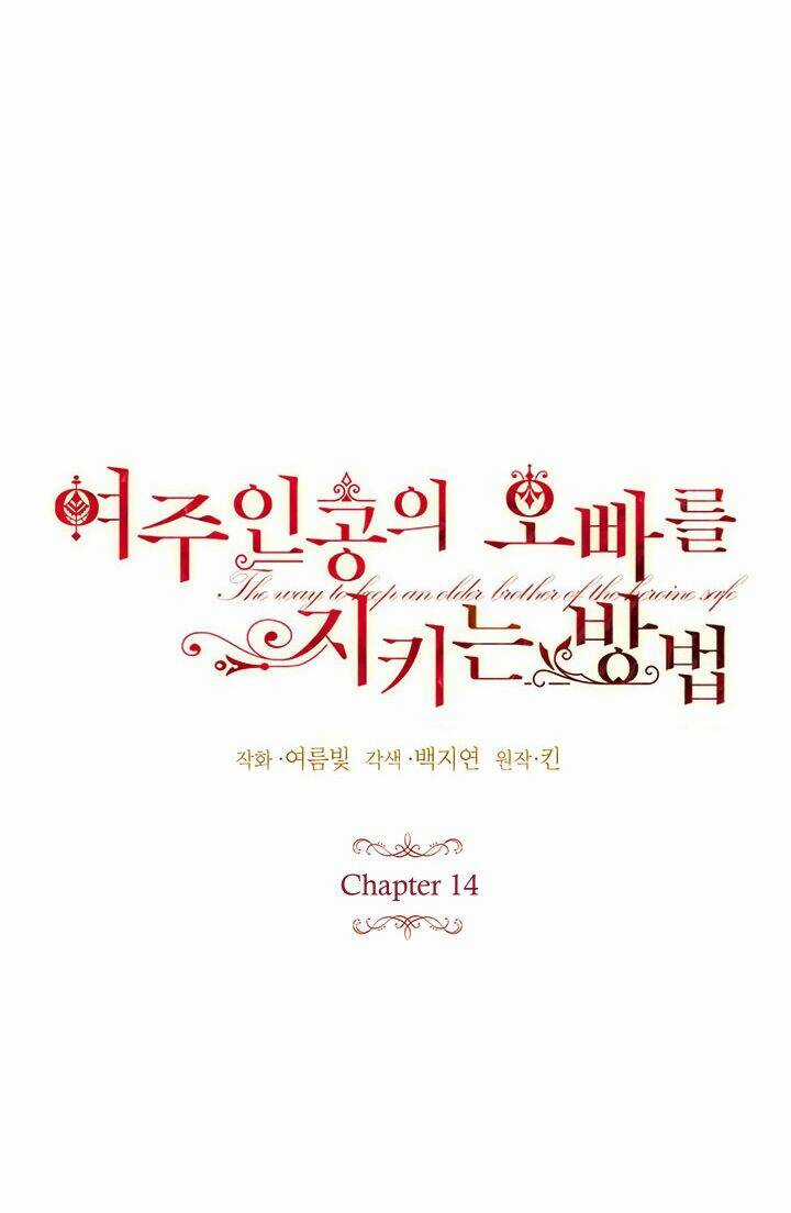 Cách Bảo Vệ Anh Trai Của Nữ Chính Chapter 14 trang 9