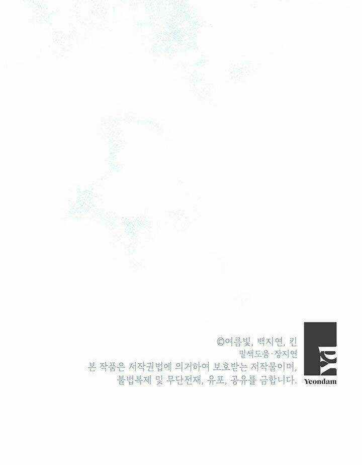 Cách Bảo Vệ Anh Trai Của Nữ Chính Chapter 23 trang 67