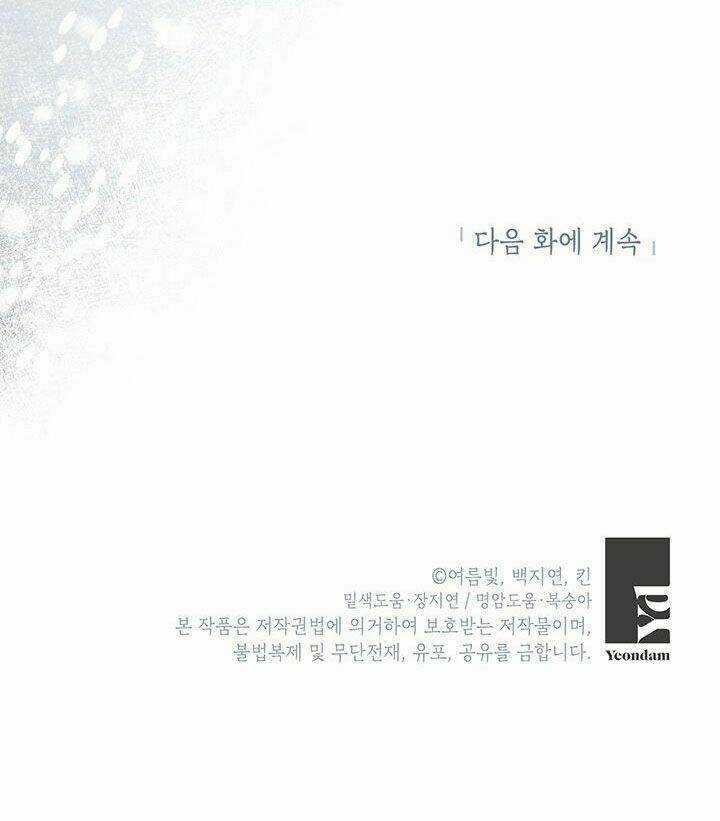 Cách Bảo Vệ Anh Trai Của Nữ Chính Chapter 29 trang 63