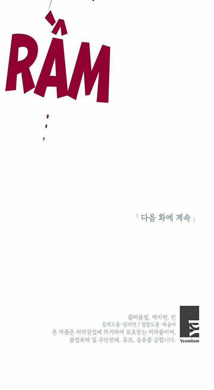 Cách Bảo Vệ Anh Trai Của Nữ Chính Chapter 35 trang 74