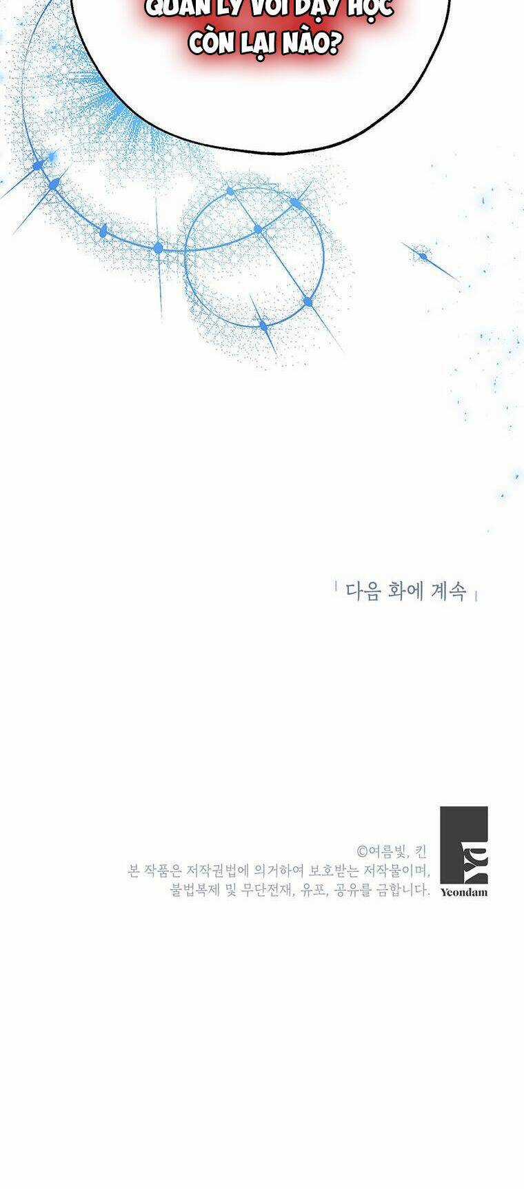 Cách Bảo Vệ Anh Trai Của Nữ Chính Chapter 38 trang 44
