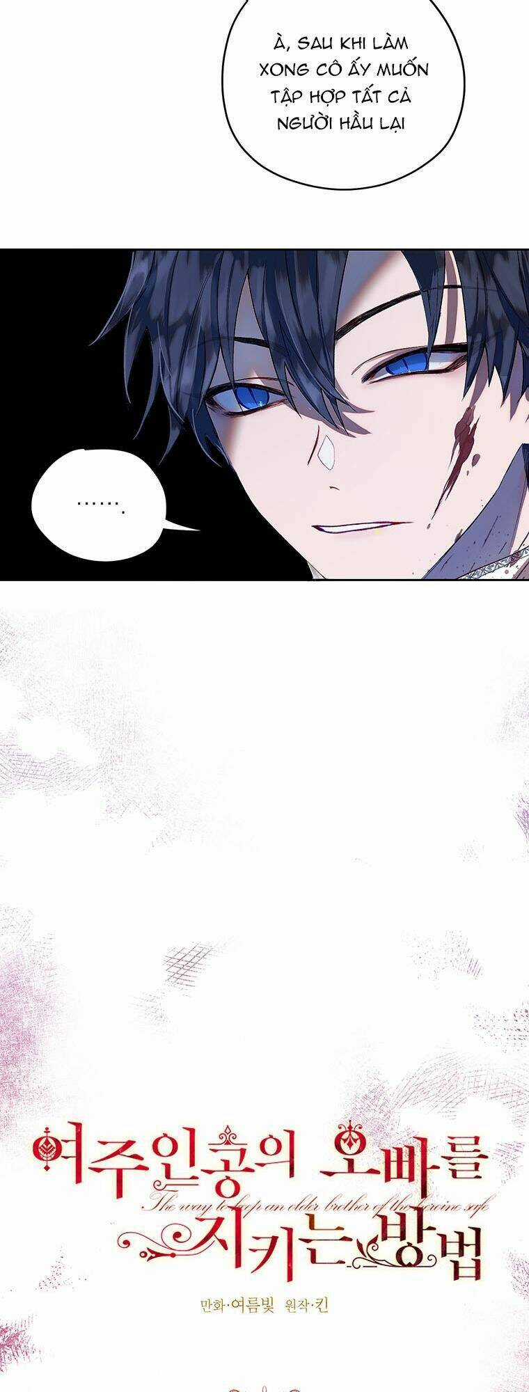 Cách Bảo Vệ Anh Trai Của Nữ Chính Chapter 39 trang 14