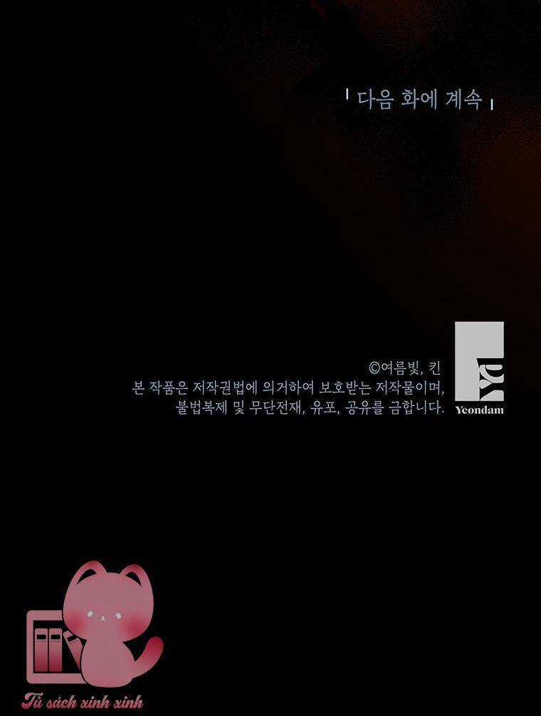 Cách Bảo Vệ Anh Trai Của Nữ Chính Chapter 40 trang 69