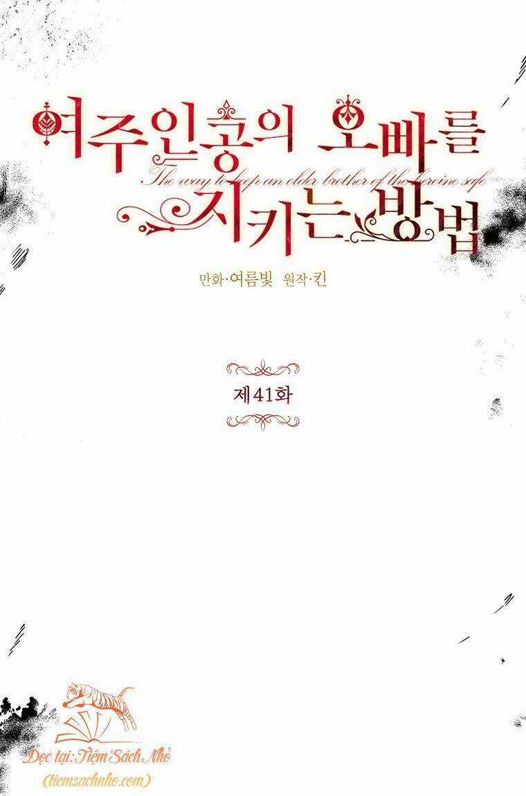 Cách Bảo Vệ Anh Trai Của Nữ Chính Chapter 41 trang 15