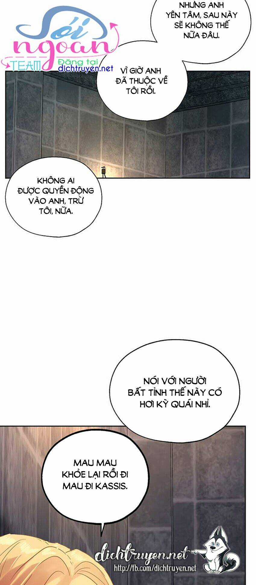 Cách Bảo Vệ Anh Trai Của Nữ Chính Chapter 6 trang 69