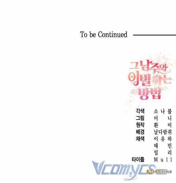 Cách Chia Tay Nam Chính Chapter 1 trang 88