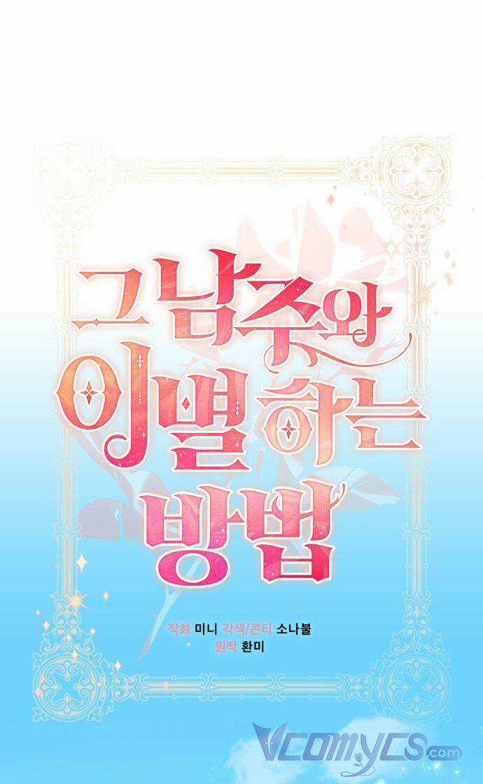 Cách Chia Tay Nam Chính Chapter 2 trang 14