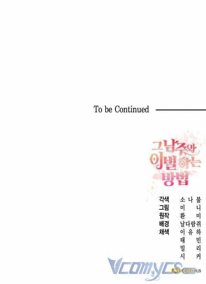 Cách Chia Tay Nam Chính Chapter 2 trang 73