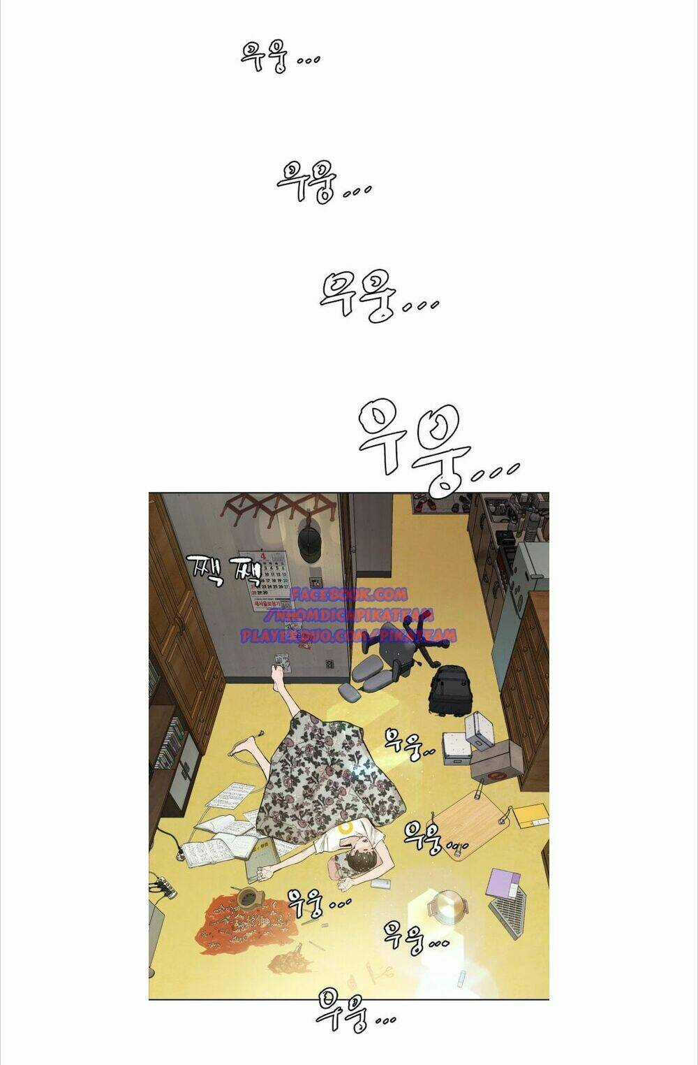 Cách Chiến Thắng Trận Đấu Chapter 1 trang 152