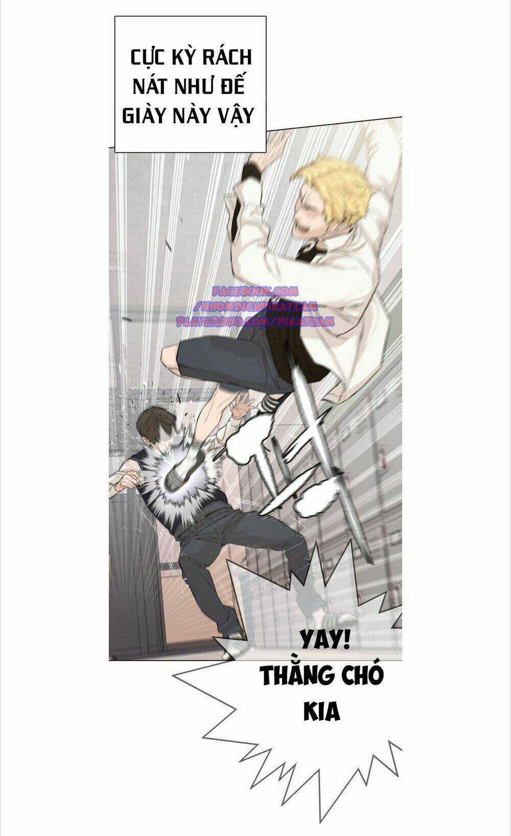 Cách Chiến Thắng Trận Đấu Chapter 1 trang 26