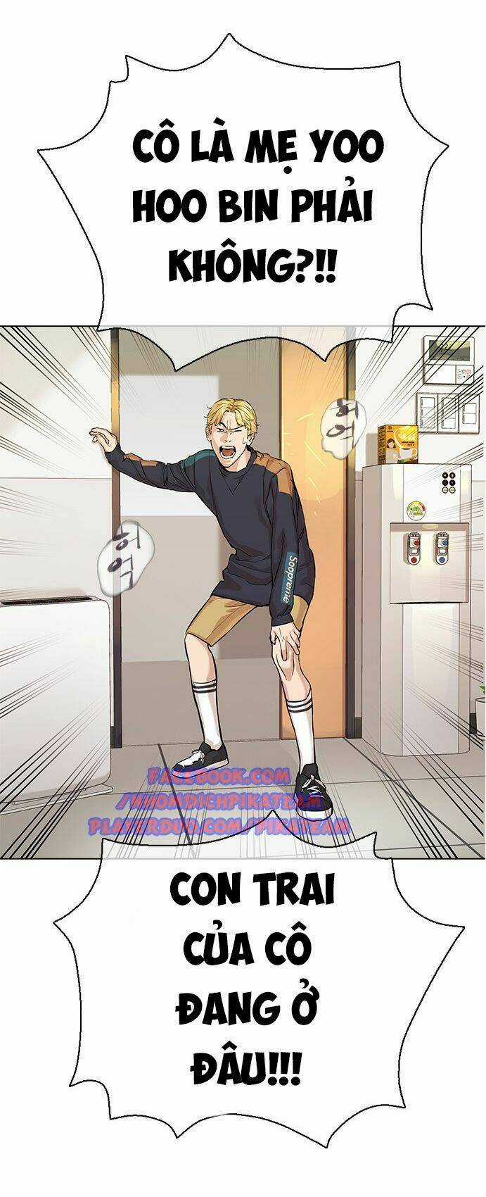 Cách Chiến Thắng Trận Đấu Chapter 10 trang 52