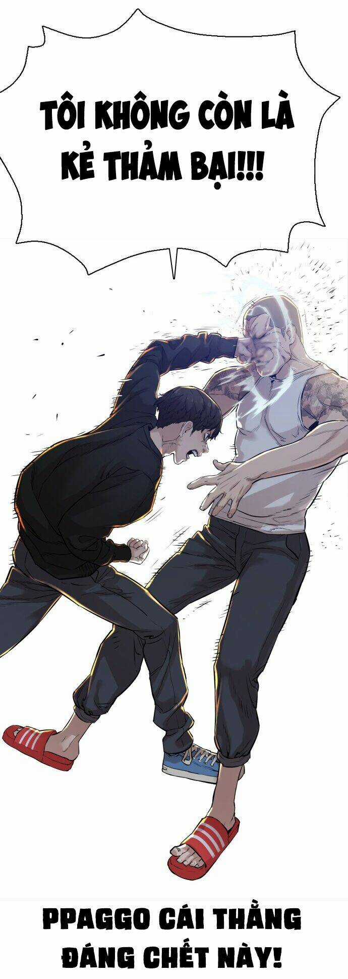 Cách Chiến Thắng Trận Đấu Chapter 12 trang 14