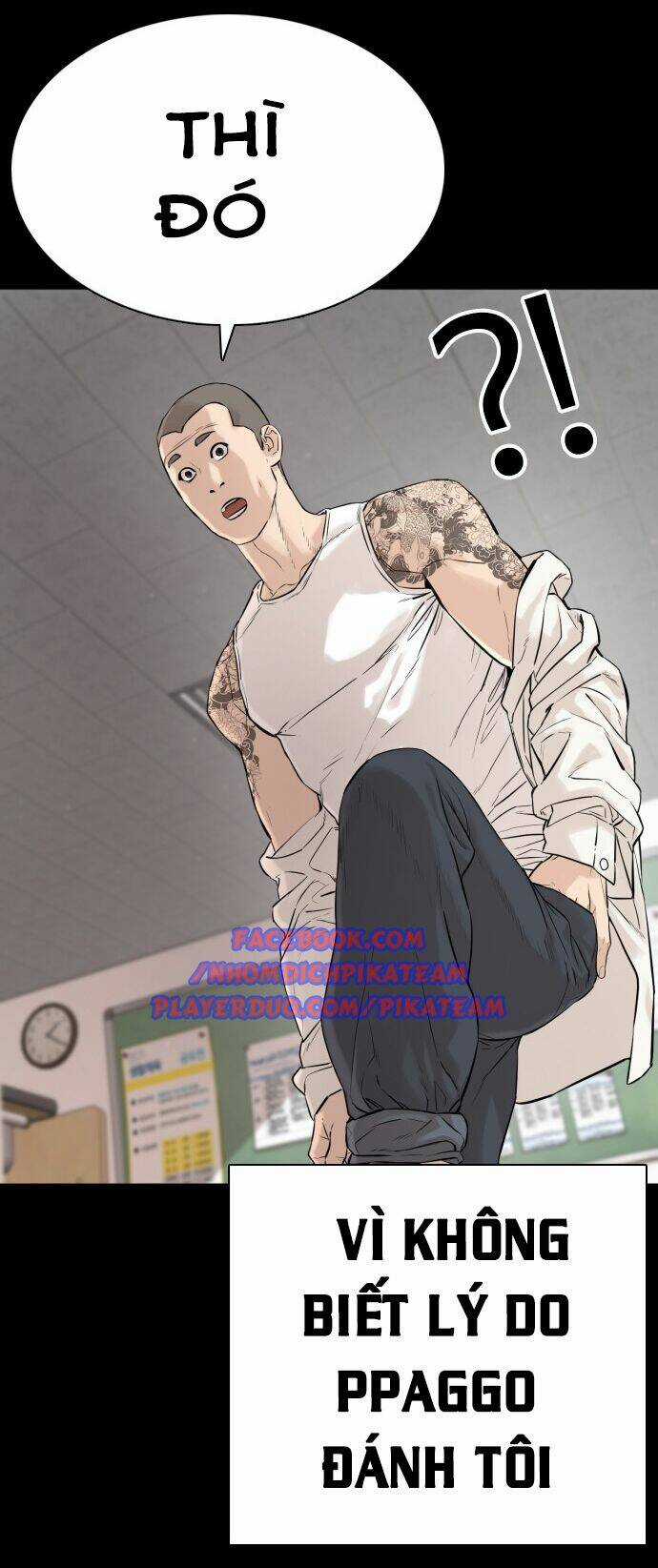 Cách Chiến Thắng Trận Đấu Chapter 12 trang 7