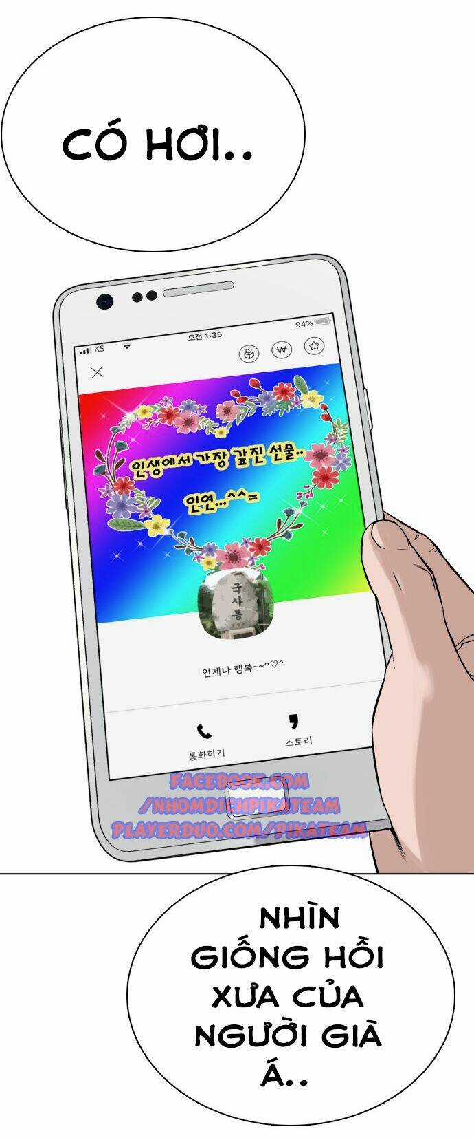 Cách Chiến Thắng Trận Đấu Chapter 12 trang 83