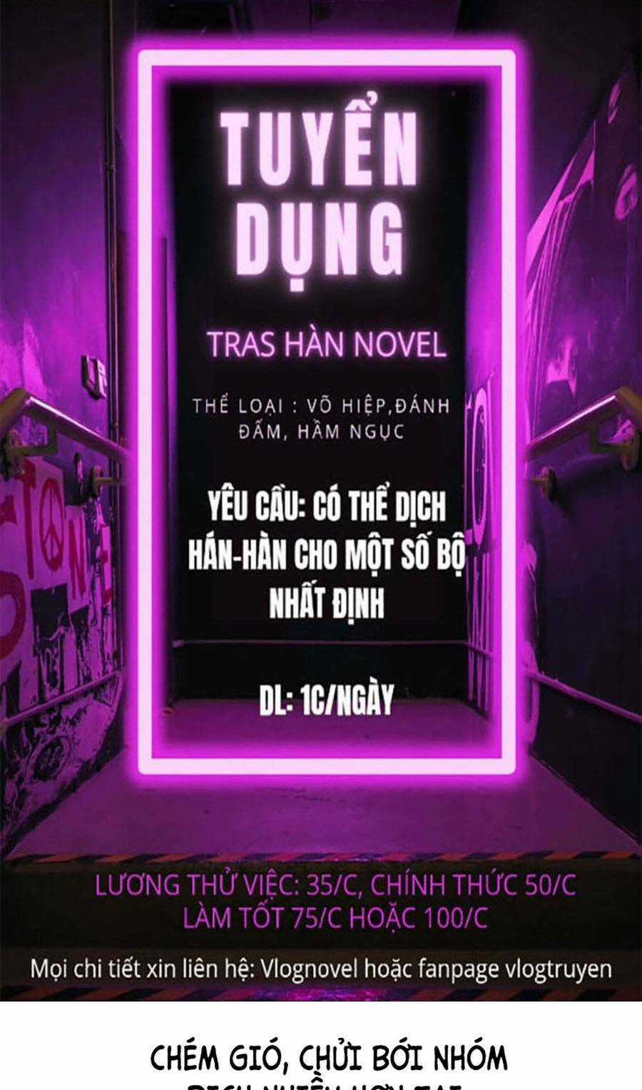 Cách Chiến Thắng Trận Đấu Chapter 126 trang 0