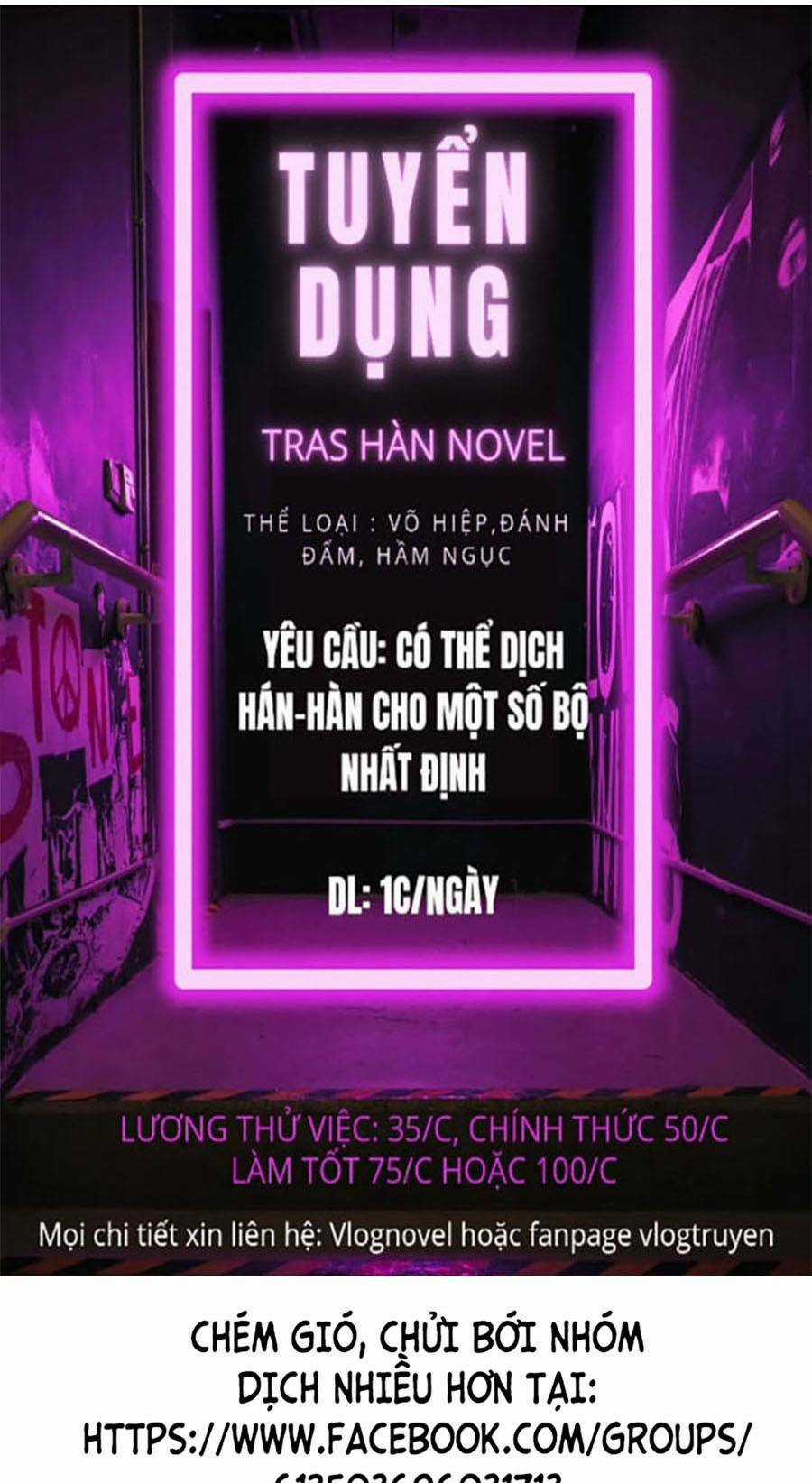 Cách Chiến Thắng Trận Đấu Chapter 127 trang 0