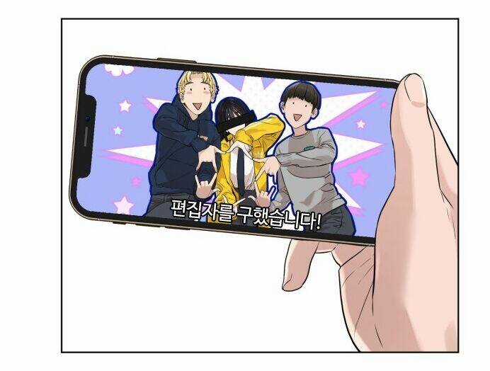 Cách Chiến Thắng Trận Đấu Chapter 13 trang 52