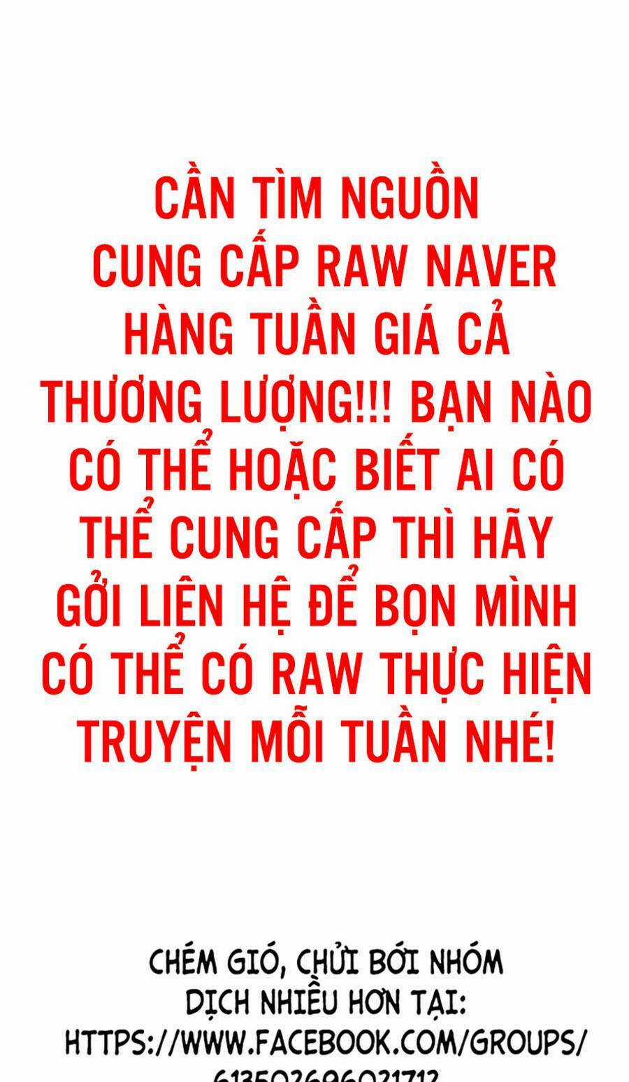 Cách Chiến Thắng Trận Đấu Chapter 134 trang 0