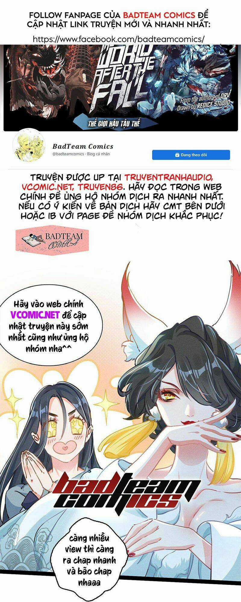 Cách Chiến Thắng Trận Đấu Chapter 138 trang 0