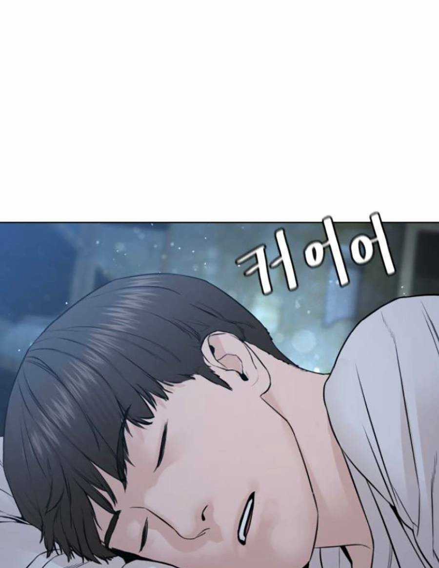 Cách Chiến Thắng Trận Đấu Chapter 149 trang 36