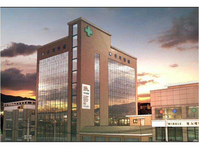 Cách Chiến Thắng Trận Đấu Chapter 15 trang 26