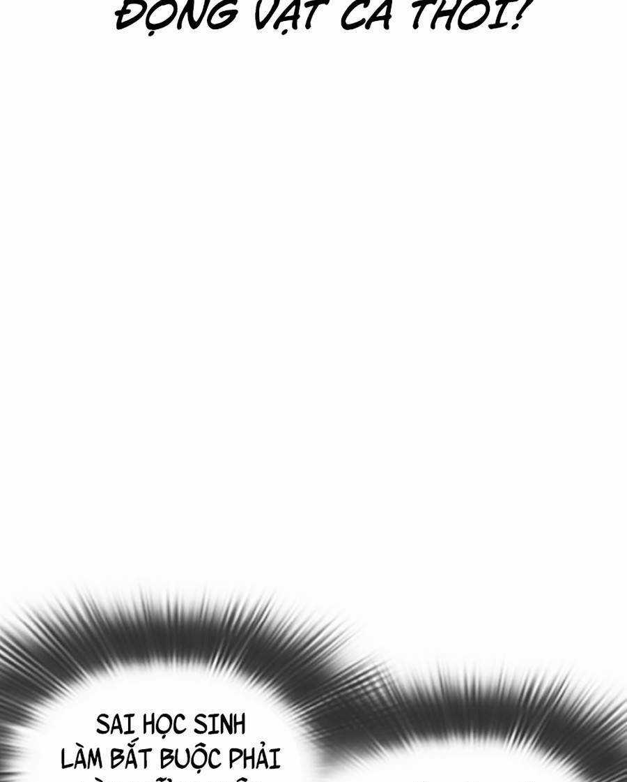 Cách Chiến Thắng Trận Đấu Chapter 156 trang 106