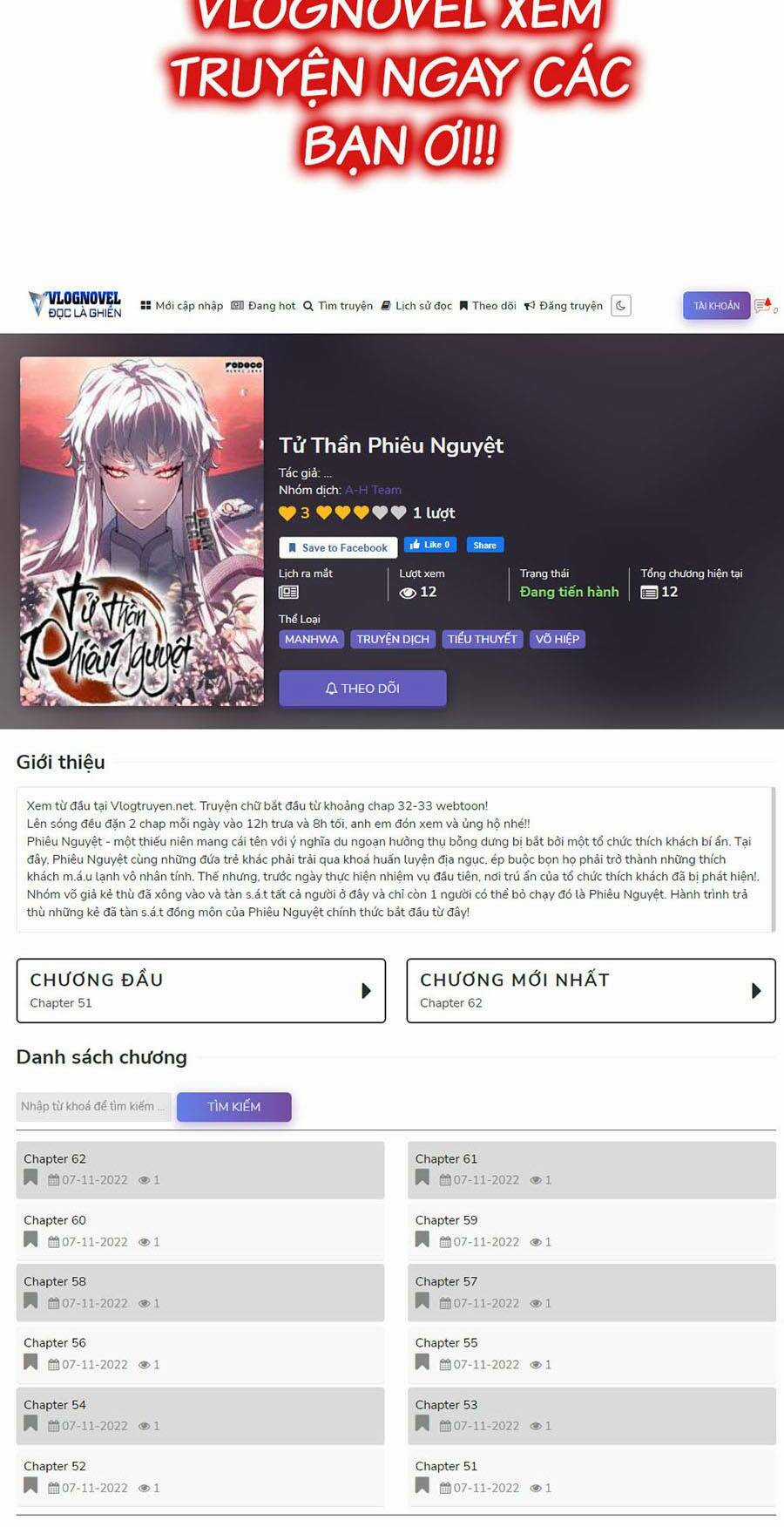 Cách Chiến Thắng Trận Đấu Chapter 156 trang 163