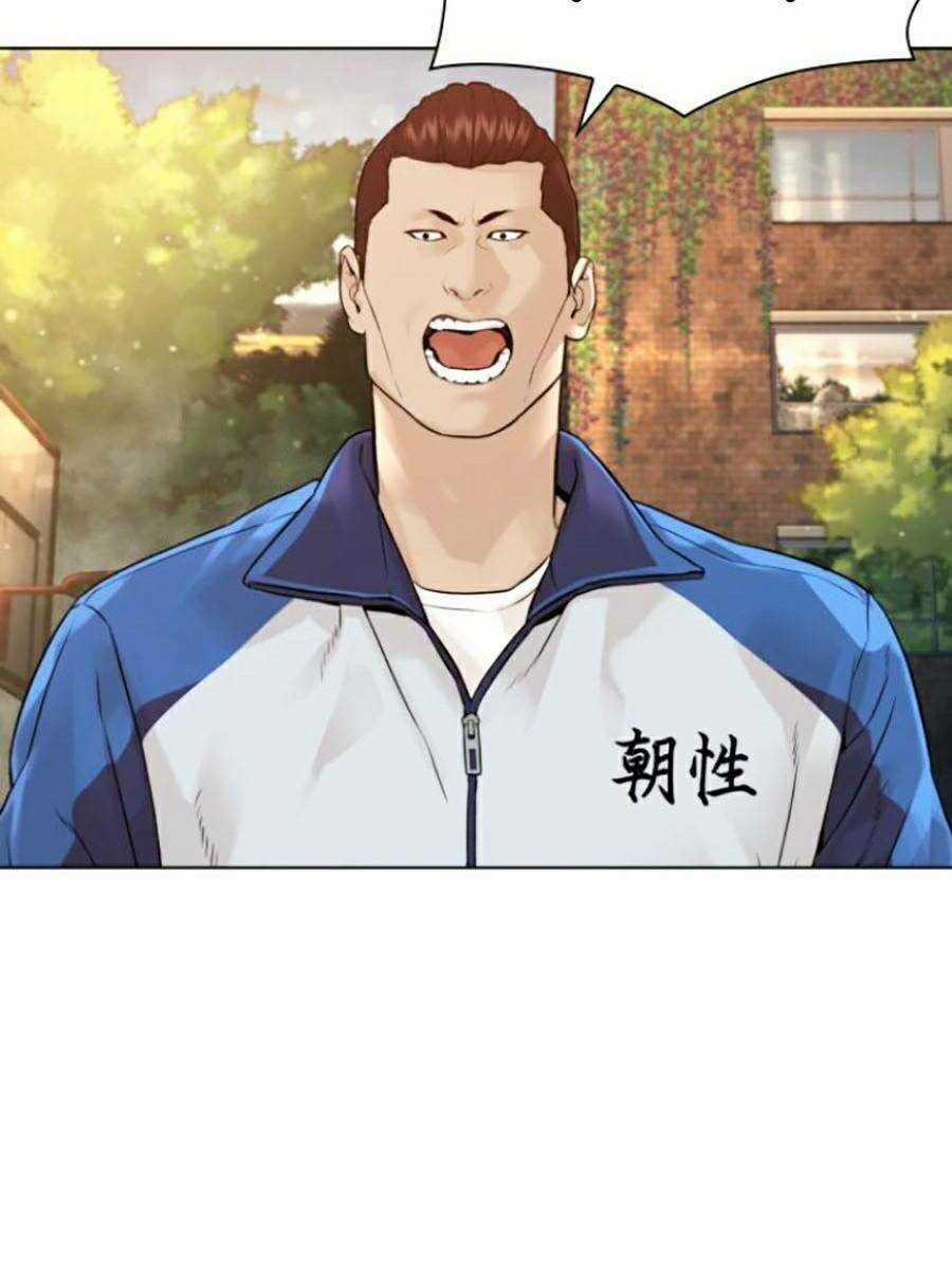 Cách Chiến Thắng Trận Đấu Chapter 156 trang 47