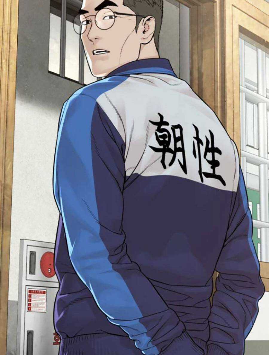 Cách Chiến Thắng Trận Đấu Chapter 157 trang 103