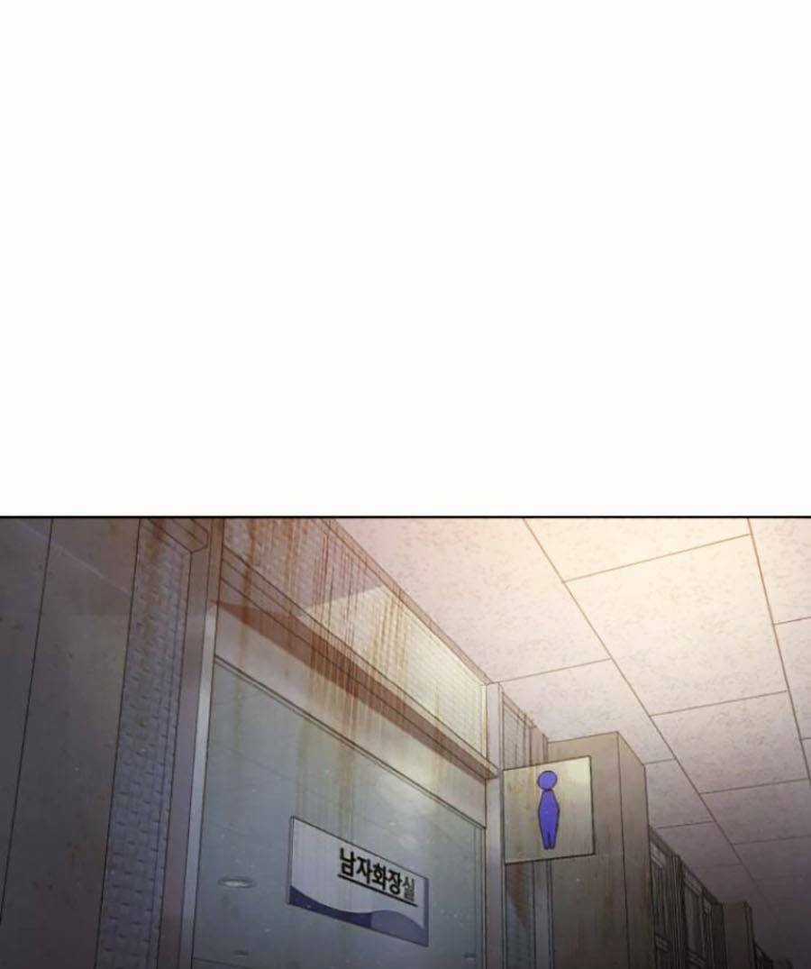 Cách Chiến Thắng Trận Đấu Chapter 157 trang 120