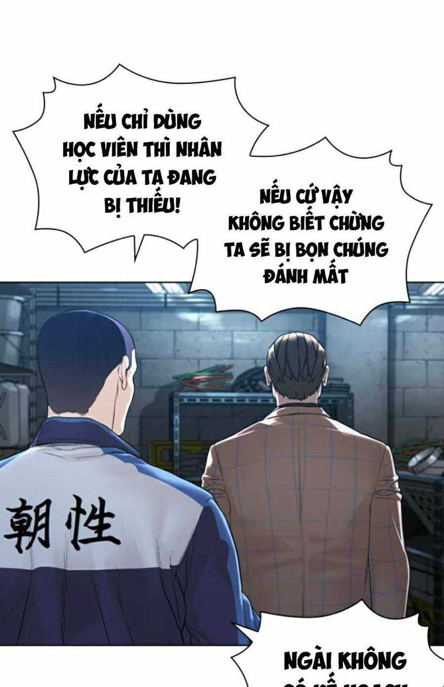 Cách Chiến Thắng Trận Đấu Chapter 158 trang 154