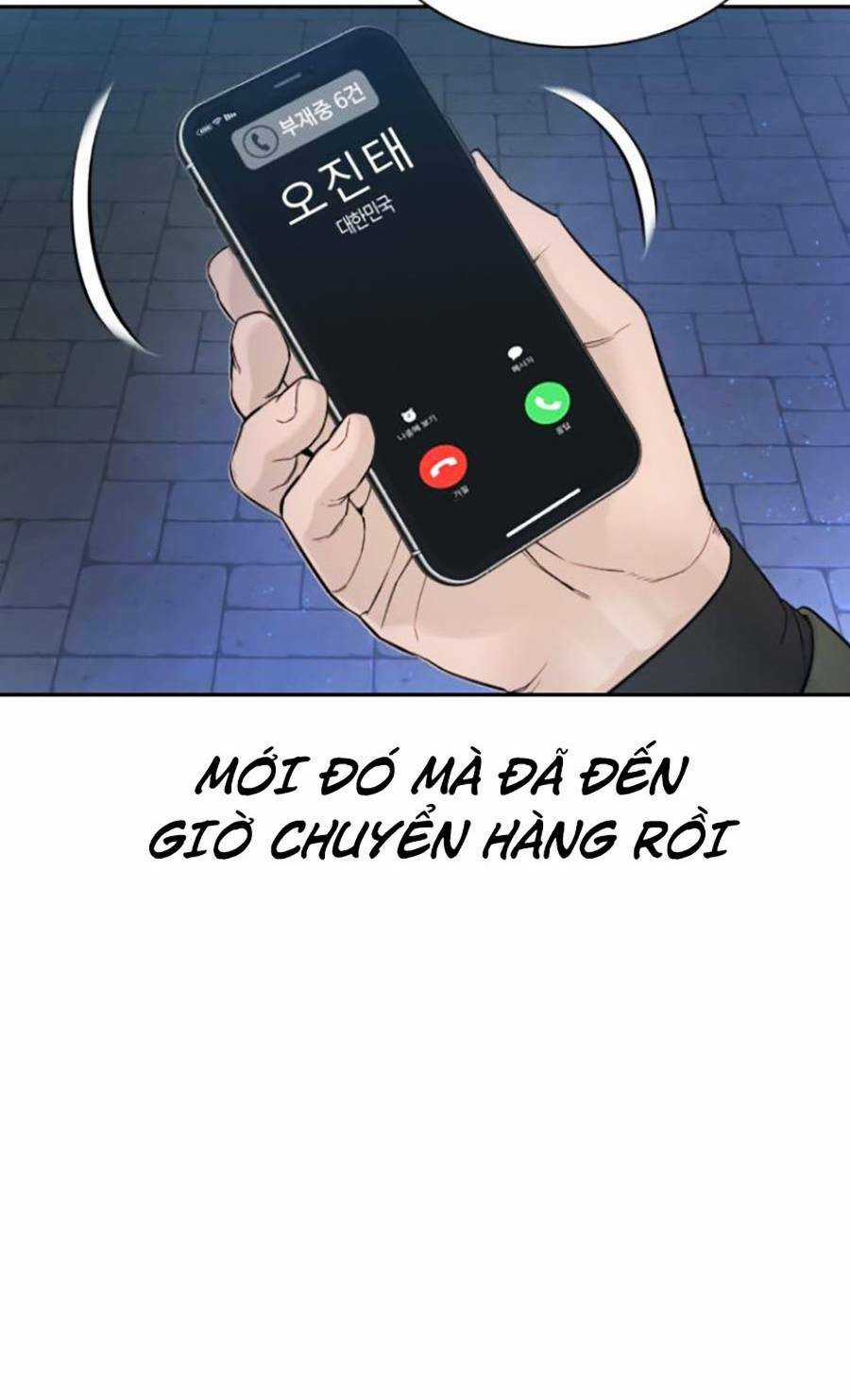 Cách Chiến Thắng Trận Đấu Chapter 166 trang 47