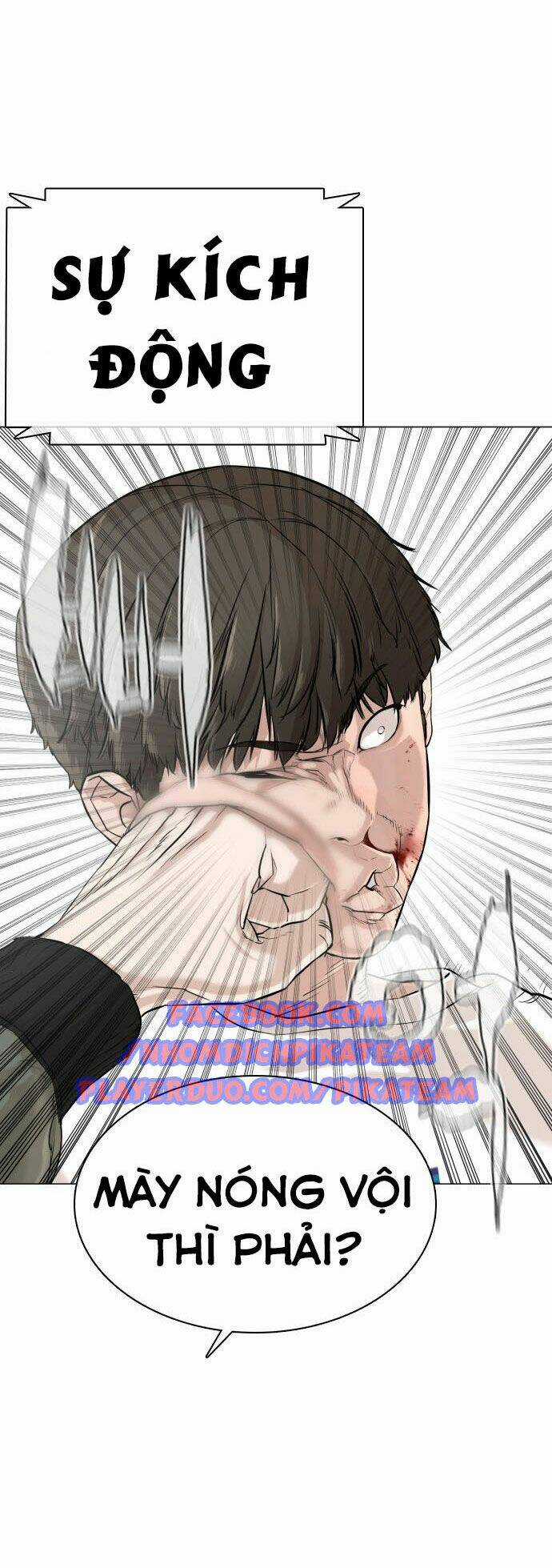 Cách Chiến Thắng Trận Đấu Chapter 17 trang 107