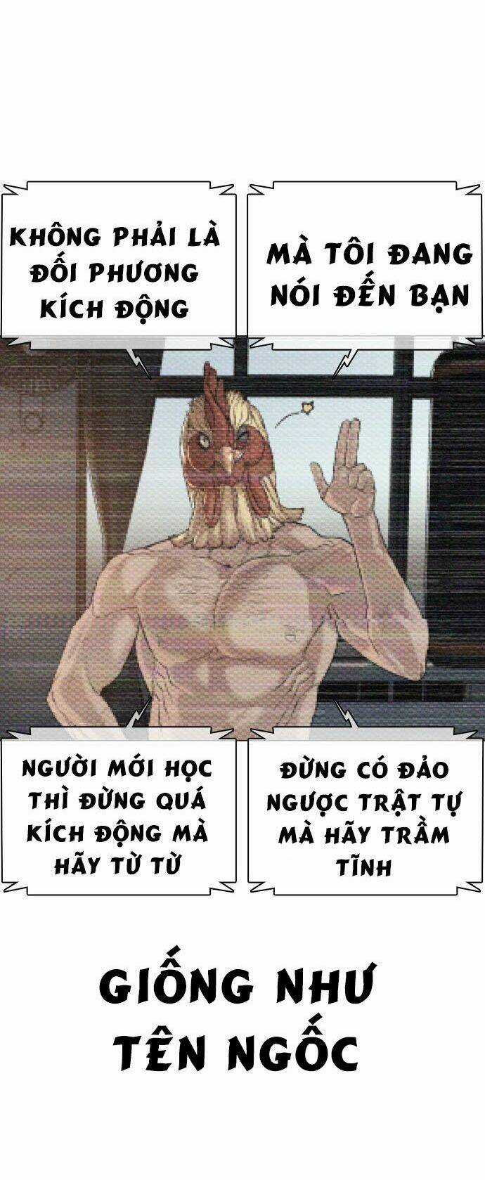 Cách Chiến Thắng Trận Đấu Chapter 17 trang 108