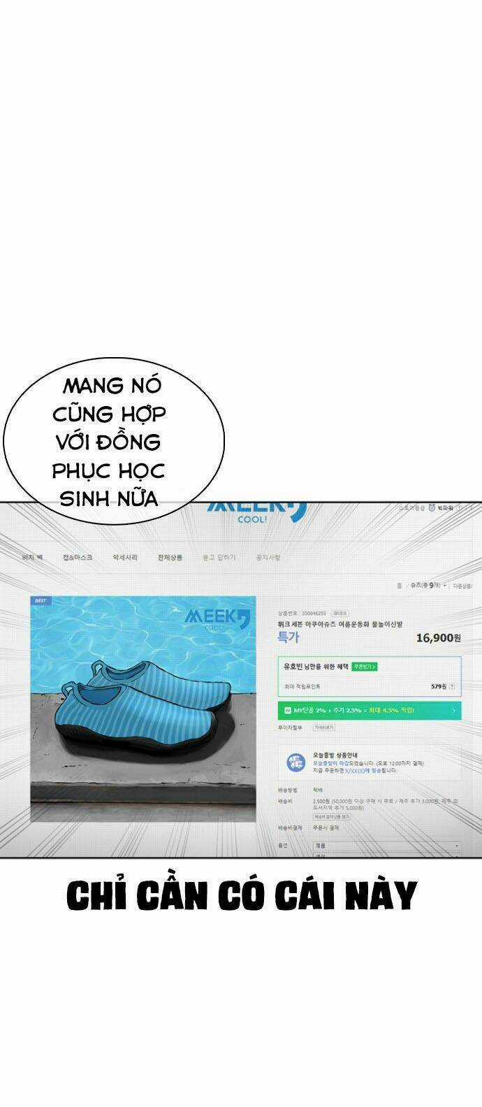 Cách Chiến Thắng Trận Đấu Chapter 17 trang 24