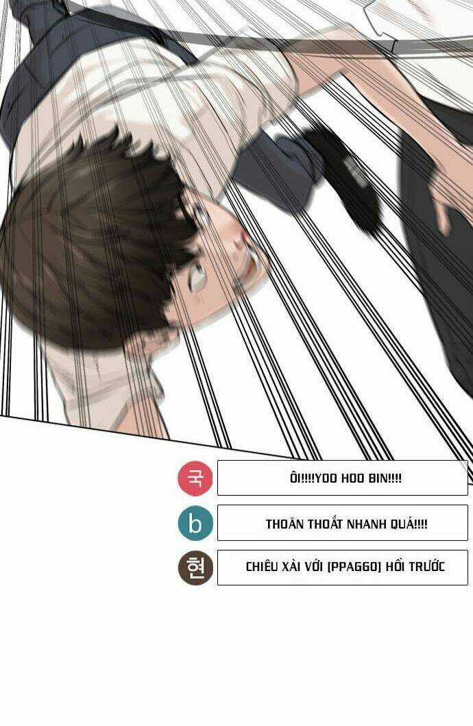 Cách Chiến Thắng Trận Đấu Chapter 17 trang 32