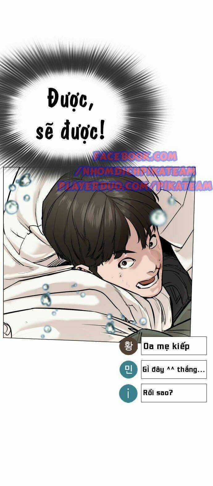 Cách Chiến Thắng Trận Đấu Chapter 17 trang 75