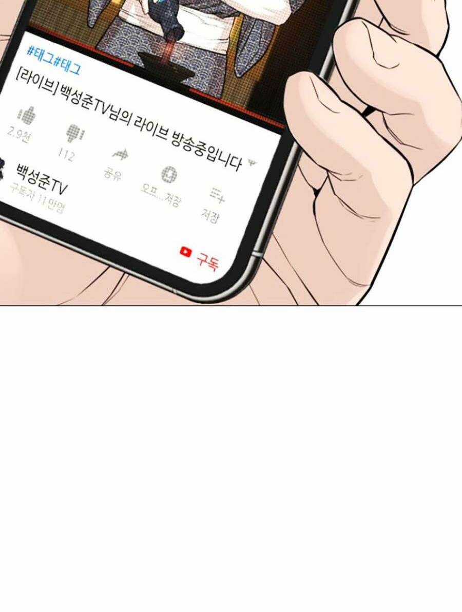 Cách Chiến Thắng Trận Đấu Chapter 175 trang 147