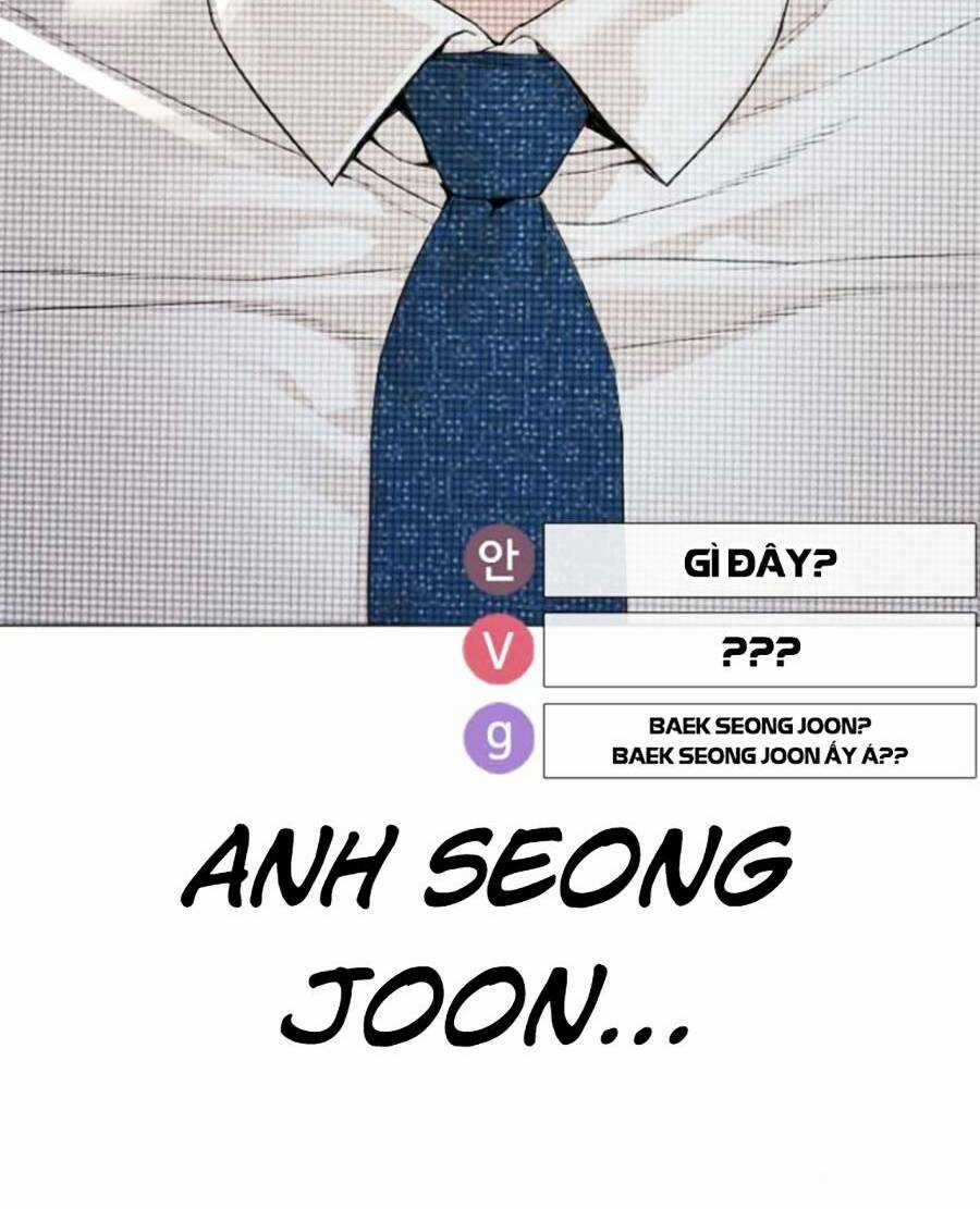 Cách Chiến Thắng Trận Đấu Chapter 175 trang 5