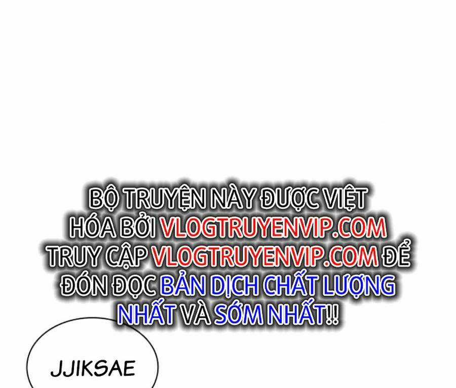 Cách Chiến Thắng Trận Đấu Chapter 176 trang 156