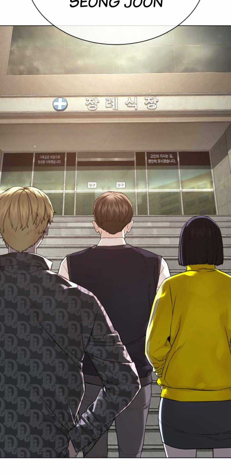 Cách Chiến Thắng Trận Đấu Chapter 176 trang 36